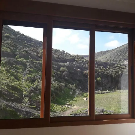 Apartment Airemar *